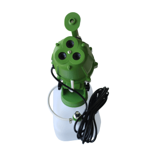 Nebulizador Atomizador Regulable